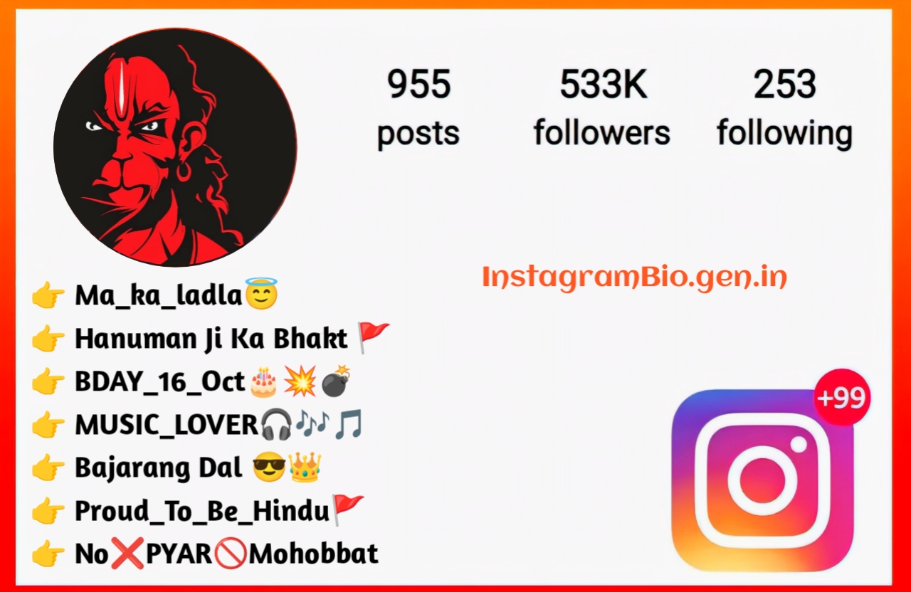 Bajrang Dal Bio For Instagram Bajrang Dal Bio For Instagram
