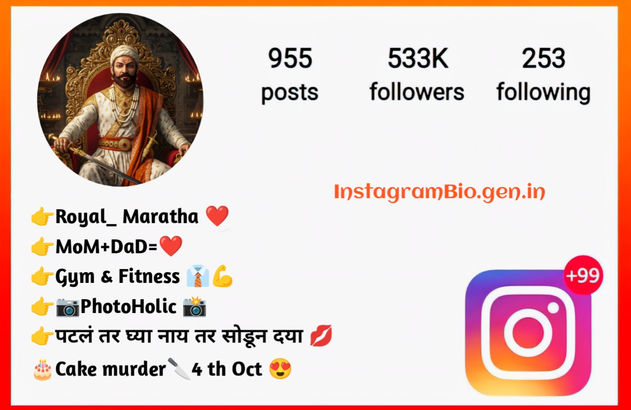 Instagram Bio in Marathi Instagram Bio in Marathi