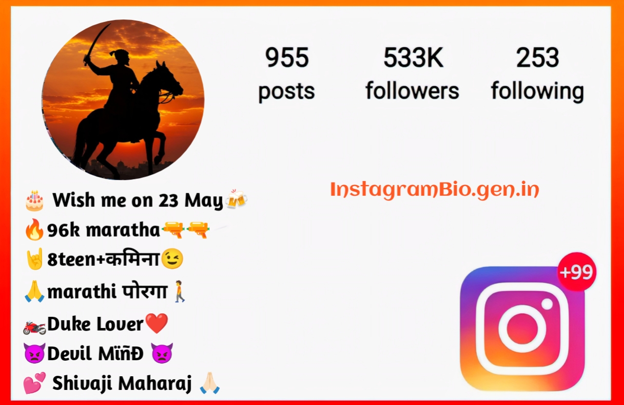 Instagram Bio in Marathi Instagram Bio in Marathi