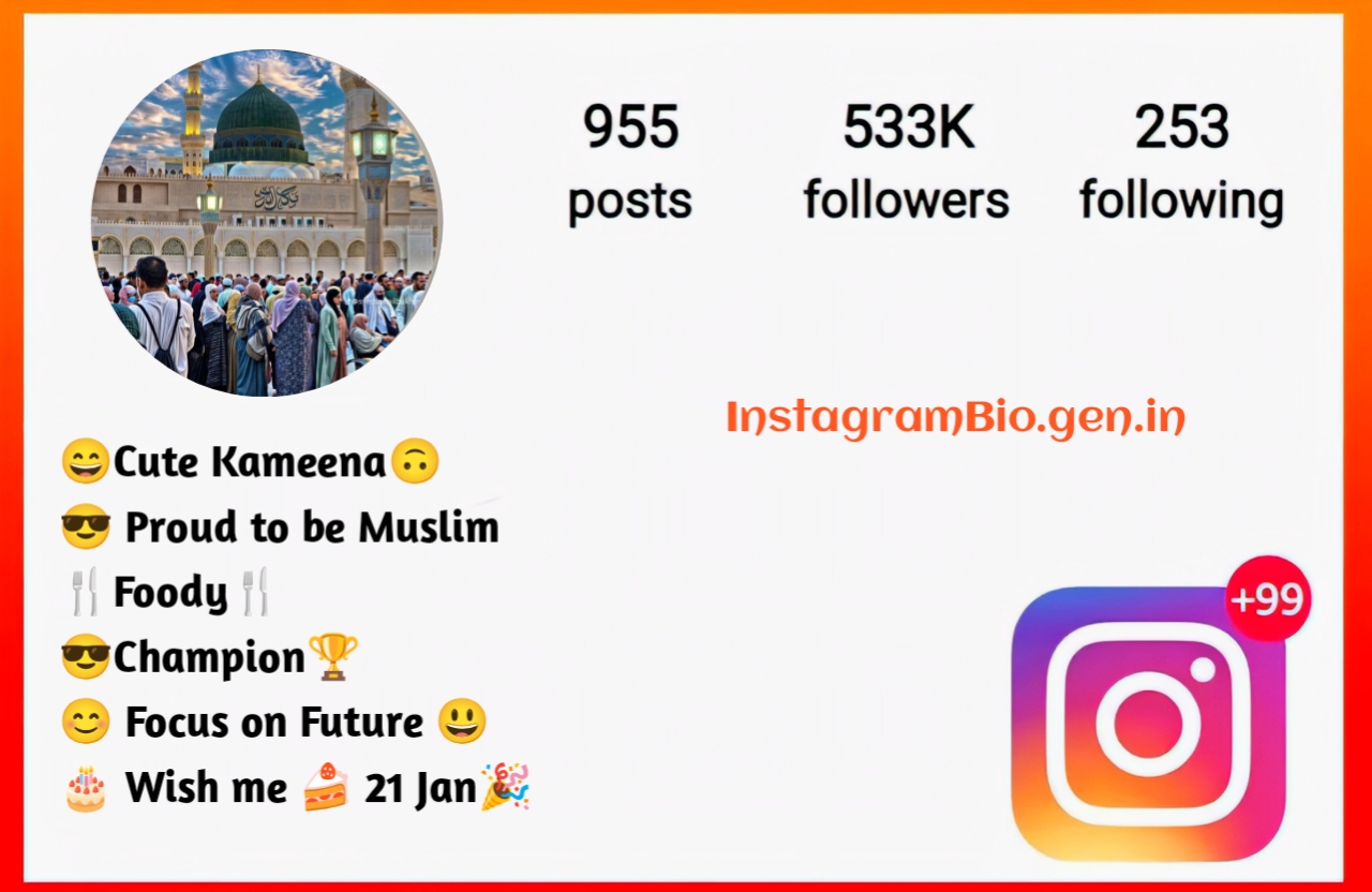 Islamic Bio For Instagram Islamic Bio For Instagram