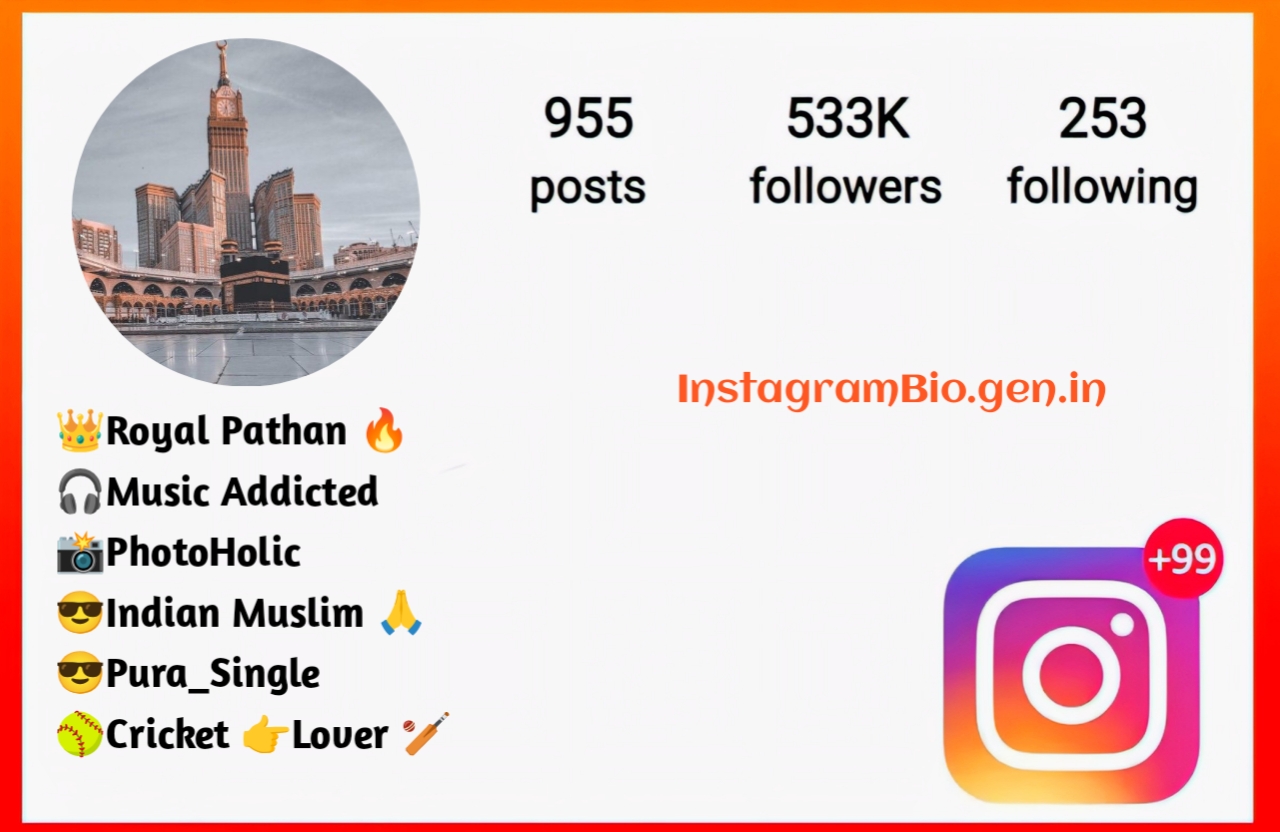 Islamic Bio For Instagram Islamic Bio For Instagram
