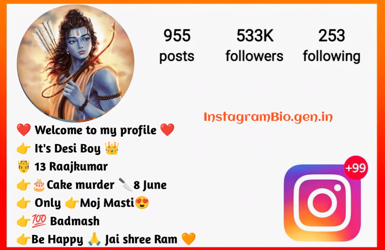 Jai Shree Ram Bio For Instagram Jai Shree Ram Bio For Instagram
